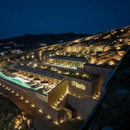 Petrablu Mykonos *