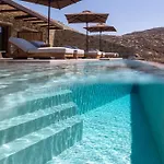 Apartment Petrablu Mykonos *